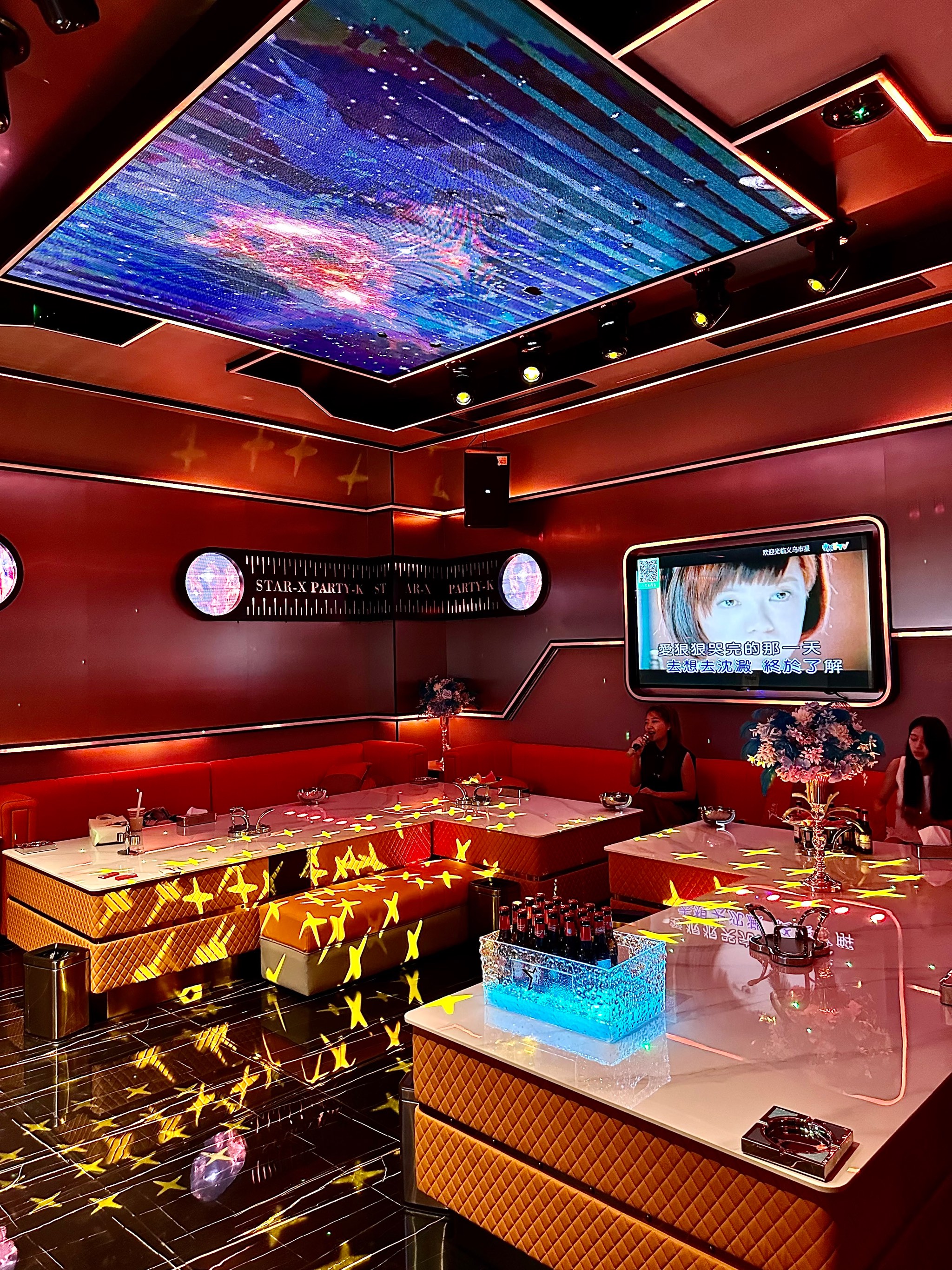 大庆商务ktv体验分享-萨尔图区ktv预定